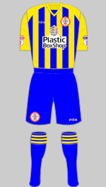 accrington stanley 2016-17 change kit